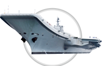 我們還服務(wù)過遼寧艦