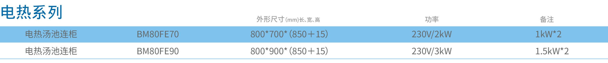 5b066534b368c.jpg 5b066534b368c.jpg